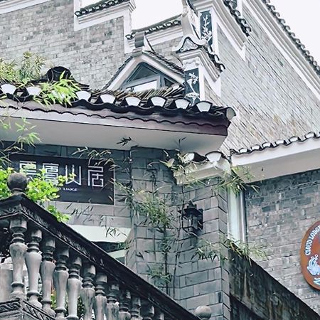 Dream In Fenghuang Apartment Ngoại thất bức ảnh