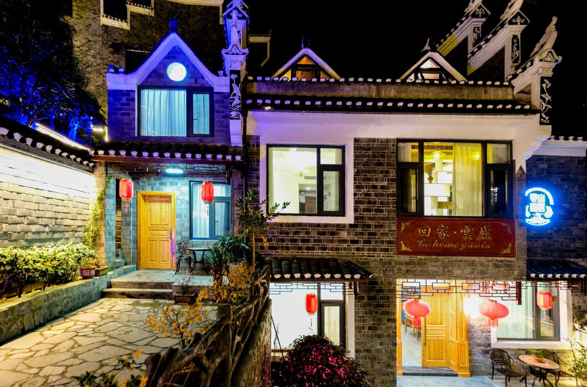 Dream In Fenghuang Apartment Ngoại thất bức ảnh