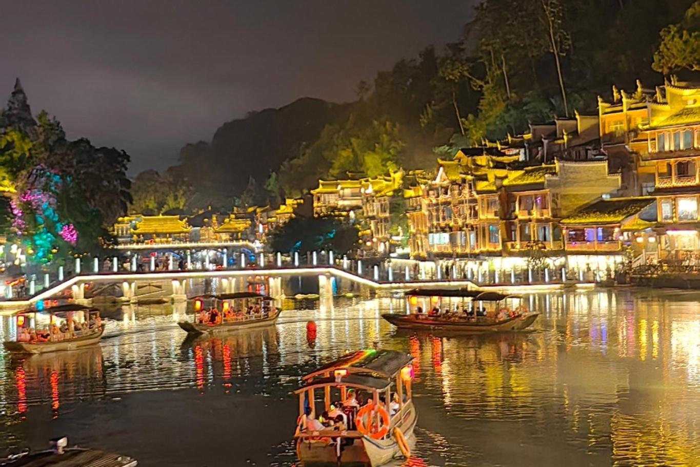 Dream In Fenghuang Apartment Ngoại thất bức ảnh