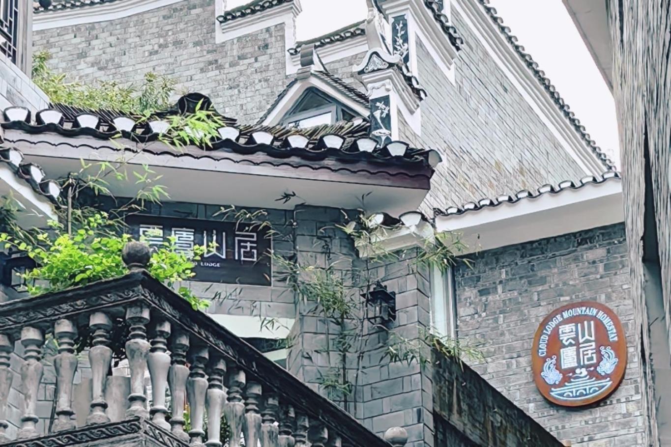 Dream In Fenghuang Apartment Ngoại thất bức ảnh