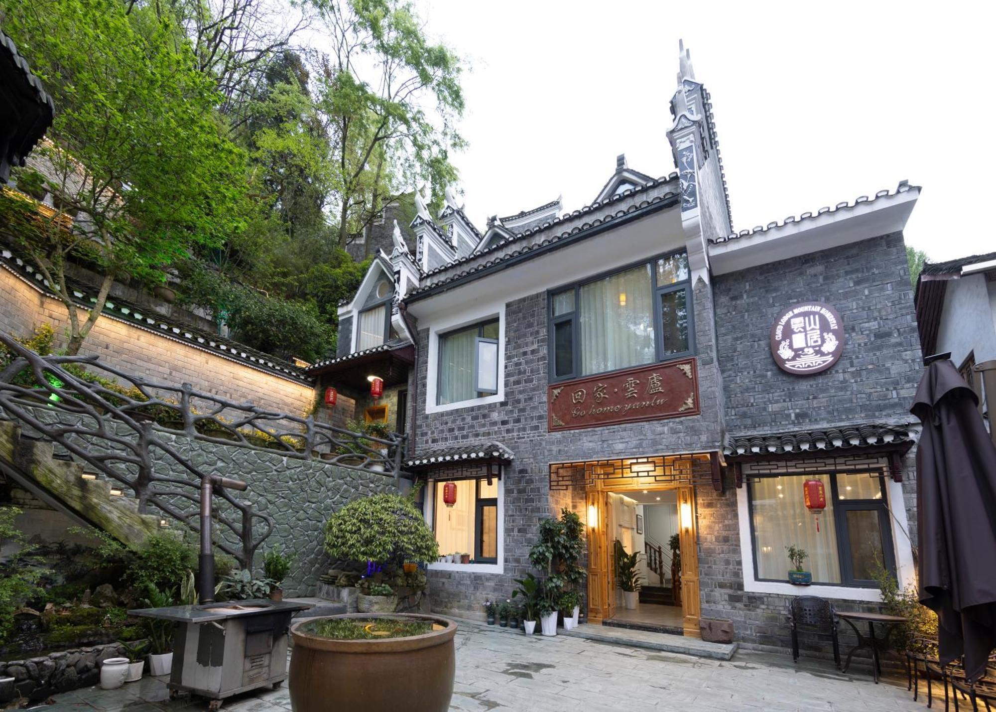 Dream In Fenghuang Apartment Ngoại thất bức ảnh