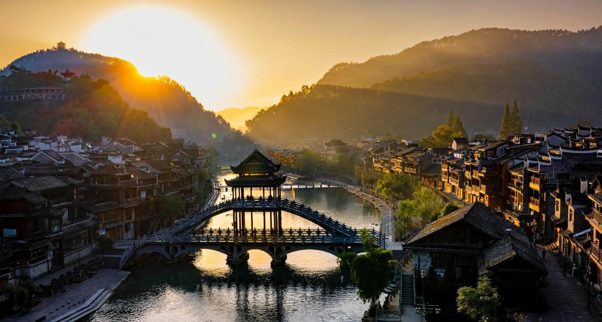 Dream In Fenghuang Apartment Ngoại thất bức ảnh