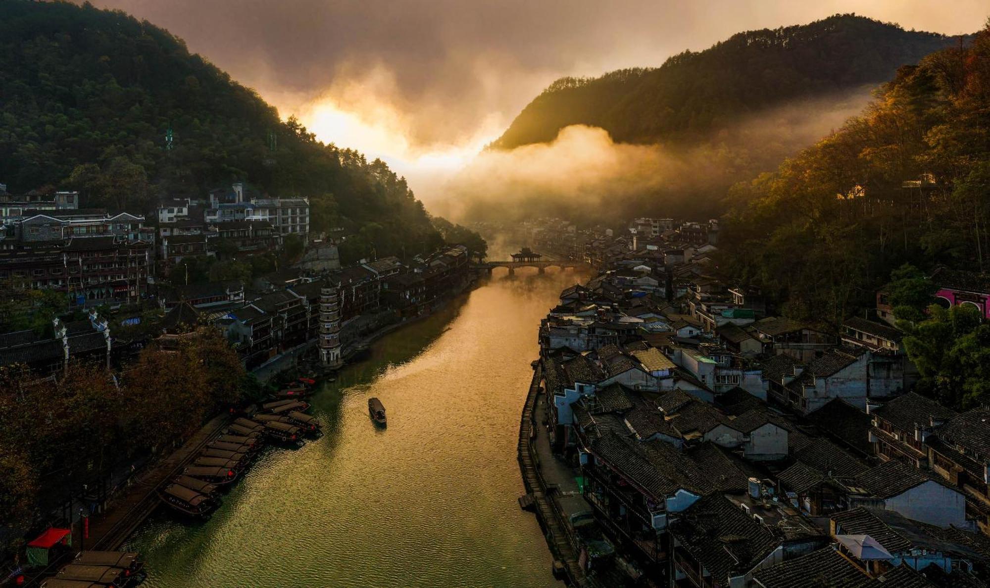 Dream In Fenghuang Apartment Ngoại thất bức ảnh